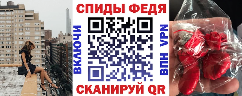 Амфетамин Premium  Куйбышев 