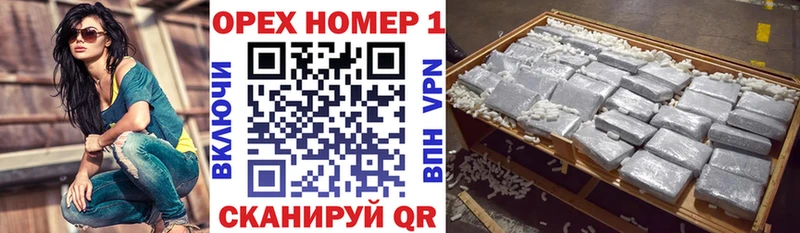 КОКАИН 99%  ссылка на мегу ссылка  Куйбышев 