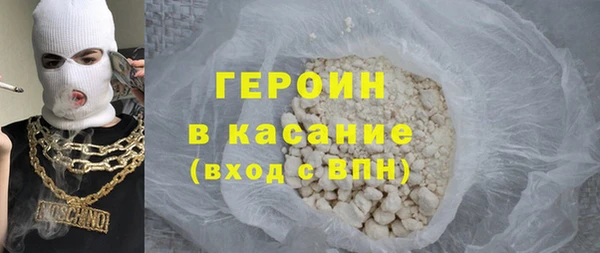 метадон Алексин