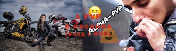 ECSTASY Алексеевка