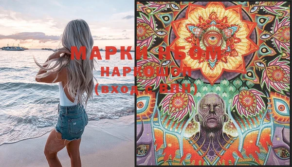 ECSTASY Алексеевка