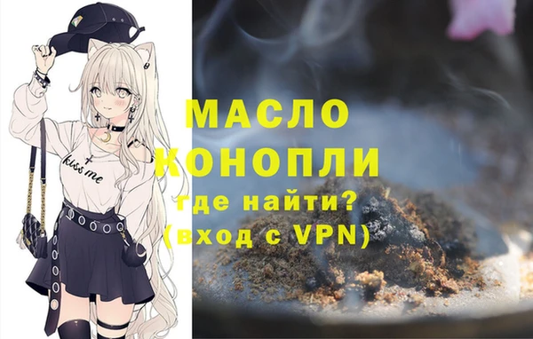 СК Пестово