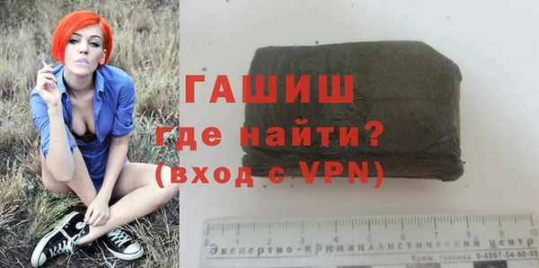мефедрон Пересвет