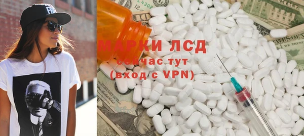 СК Пестово