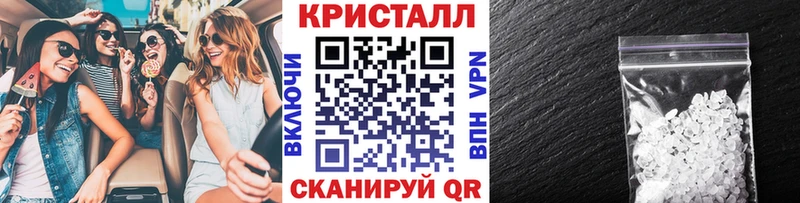 Первитин витя гидра ссылки Куйбышев