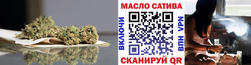 Дистиллят ТГК вейп  Куйбышев 